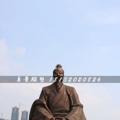 葛洪銅雕，古代醫(yī)藥學(xué)家銅雕
