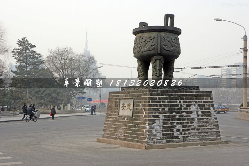 安定銅雕，廣場三足銅鼎雕塑