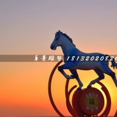 玻璃鋼奔馬雕塑，玻璃鋼彩繪馬雕塑