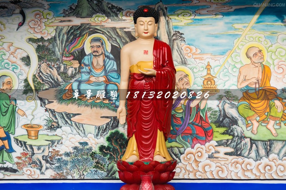 玻璃鋼如來佛，彩繪佛像雕塑