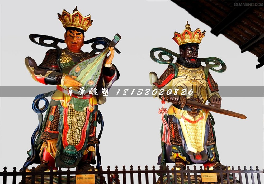 四大天王雕塑，玻璃鋼彩繪神仙 (2)