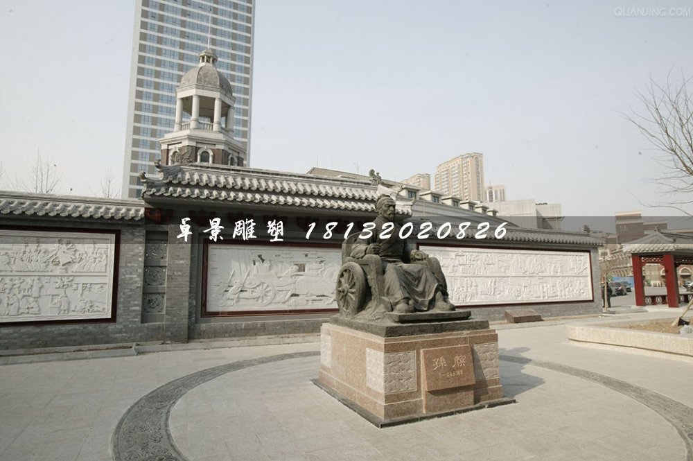 孫臏銅雕，廣場古代名人銅雕