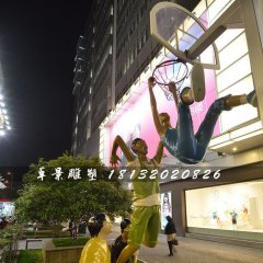 投籃雕塑，玻璃鋼人物雕塑