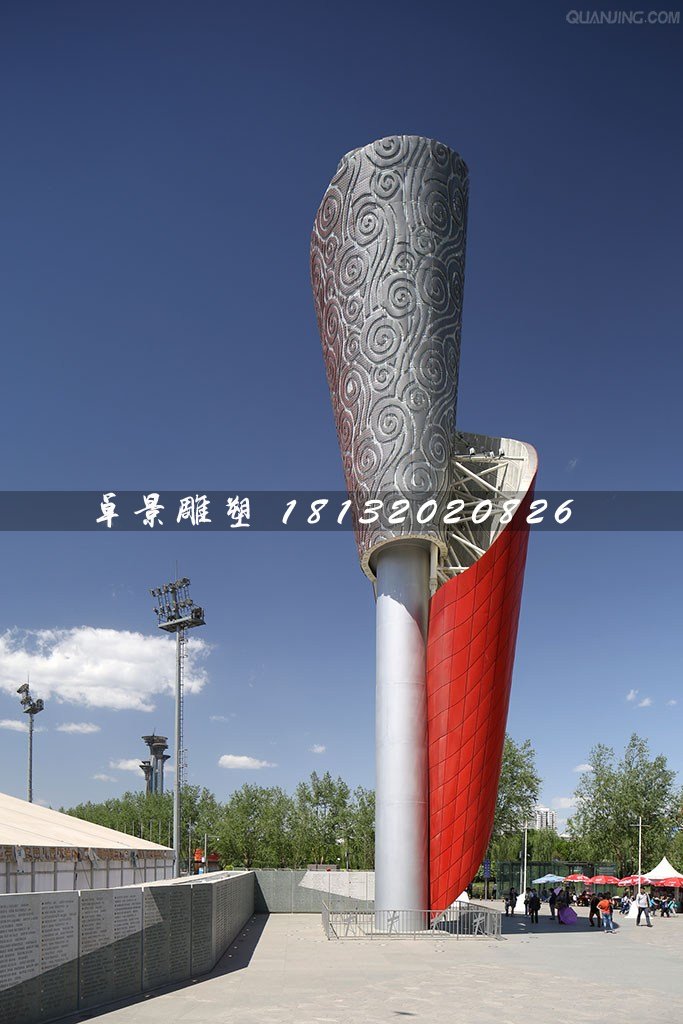 不銹鋼火炬雕塑，廣場不銹鋼雕塑