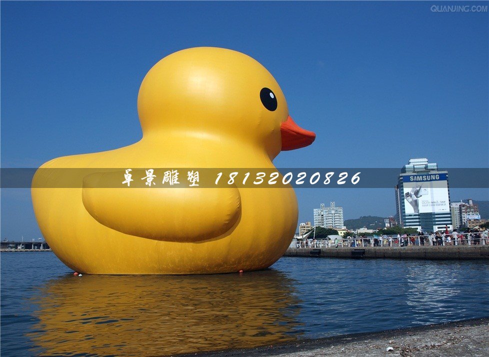 大黃鴨雕塑，玻璃鋼卡通雕塑