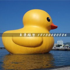 大黃鴨雕塑，玻璃鋼卡通雕塑