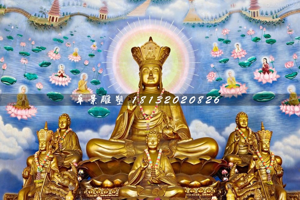 地藏菩薩銅雕，鎏金銅佛像