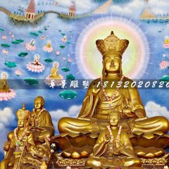 地藏菩薩銅雕，鎏金銅佛像