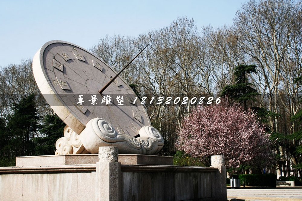 廣場(chǎng)日晷石雕，校園景觀石雕