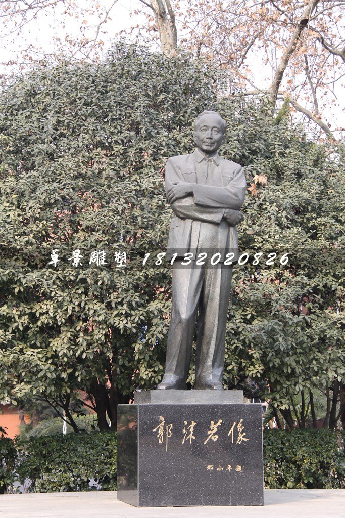 郭沫若銅雕，廣場(chǎng)名人銅雕