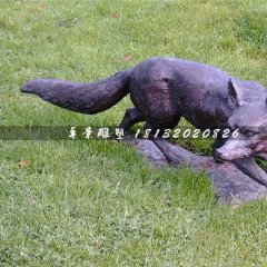 狐貍銅雕，公園動物銅雕