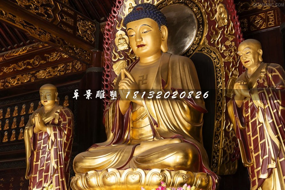 玻璃鋼貼金佛像，釋迦牟尼佛雕塑