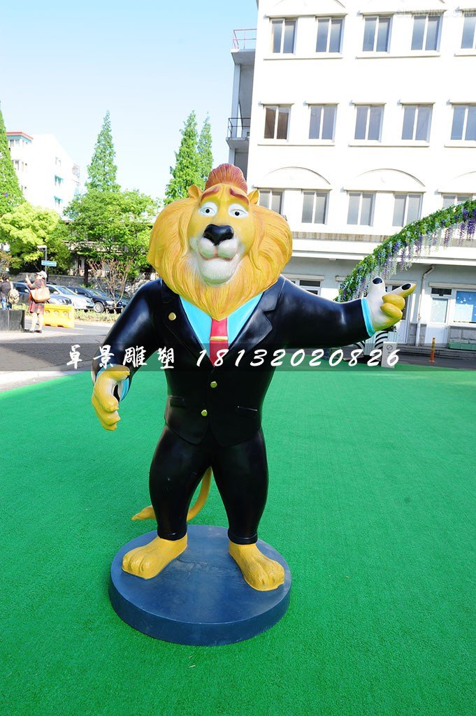 玻璃鋼獅市長雕塑,瘋狂動(dòng)物城雕塑