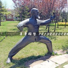 老頭練太極銅雕，公園人物銅雕
