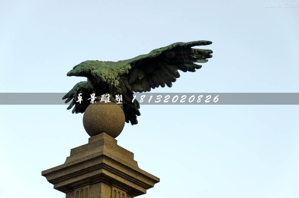 老鷹踩球銅雕，廣場銅雕鷹