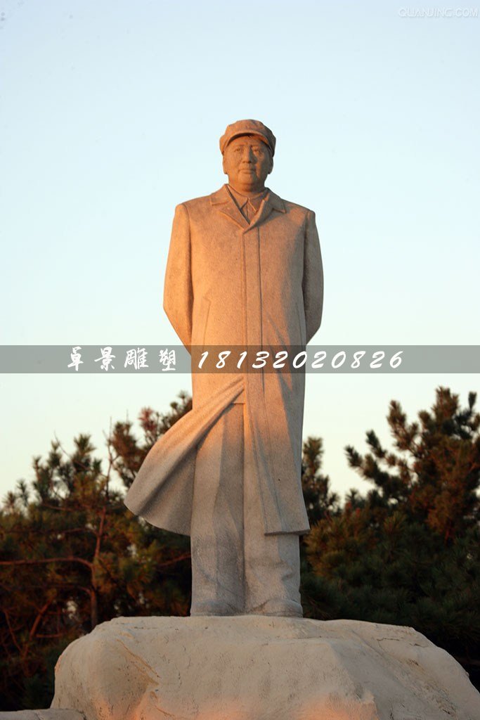 毛主席石雕，立式毛主席石雕