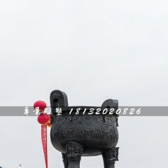 三足銅鼎雕塑，廣場寶鼎銅雕