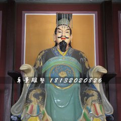 司馬炎雕塑，玻璃鋼古代人物雕塑