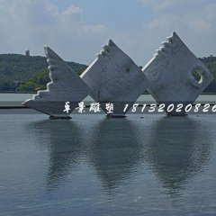 水中魚石雕，景觀石雕