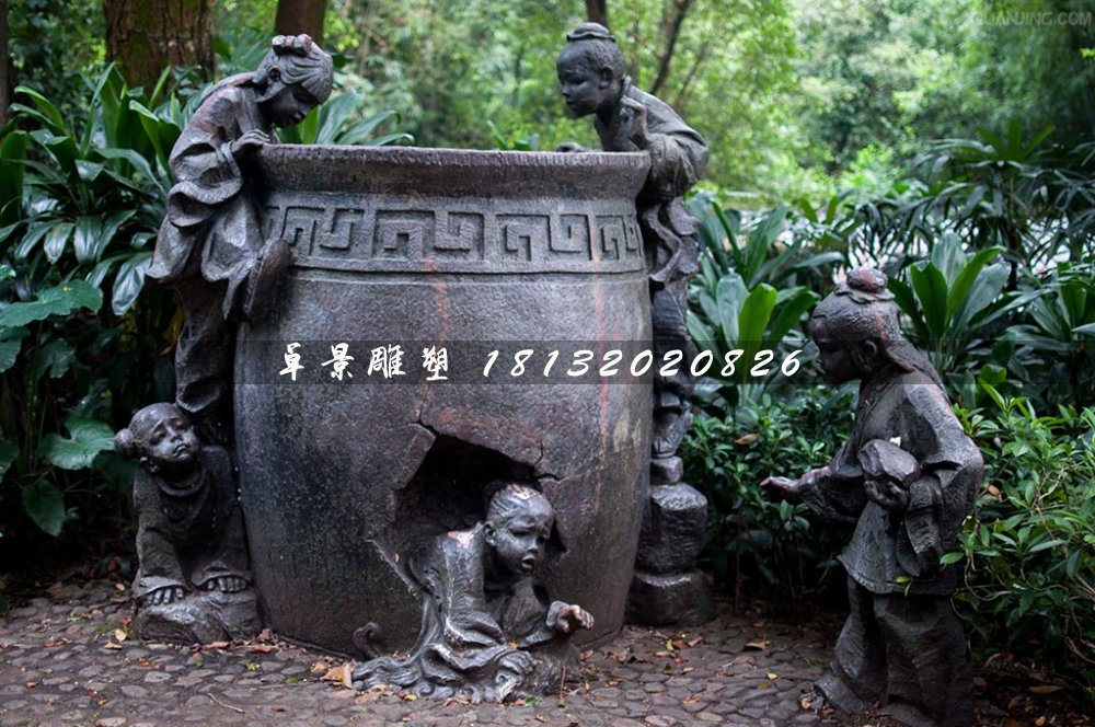 司馬光砸缸銅雕,公園小品銅雕