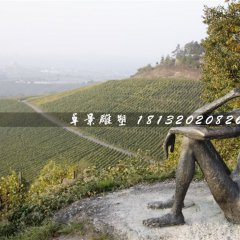思考銅雕，抽象人物銅雕
