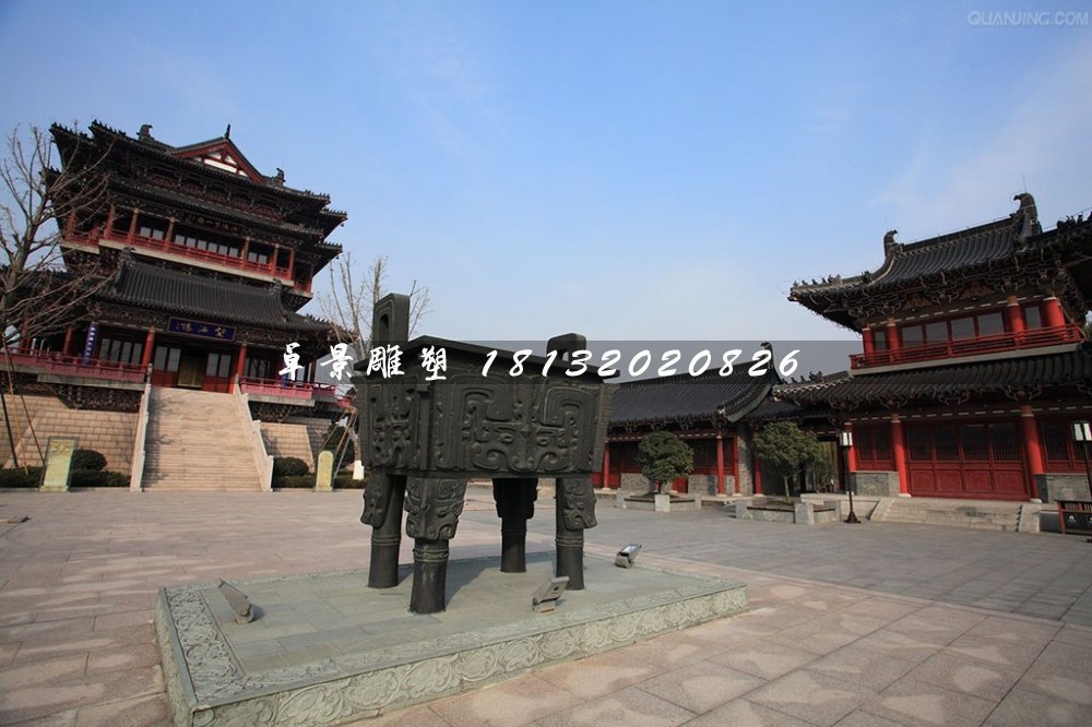 四腳銅鼎，廣場(chǎng)銅鼎雕塑 (1)