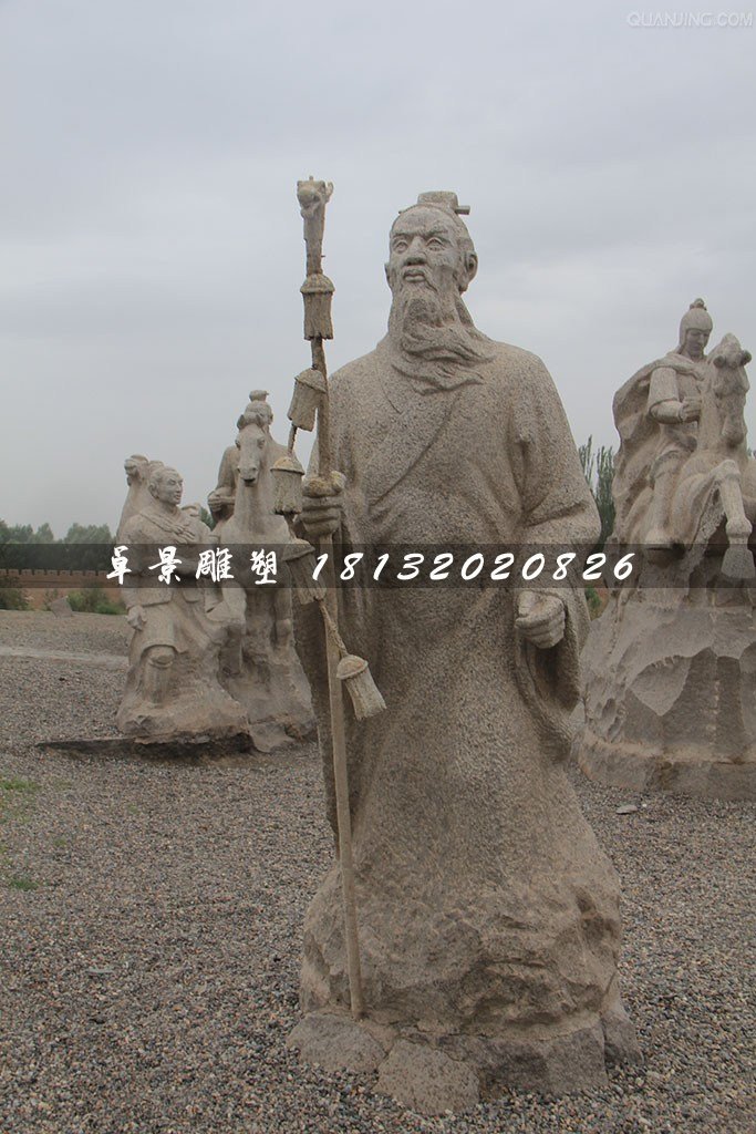 蘇武牧羊石雕，古代人物雕塑