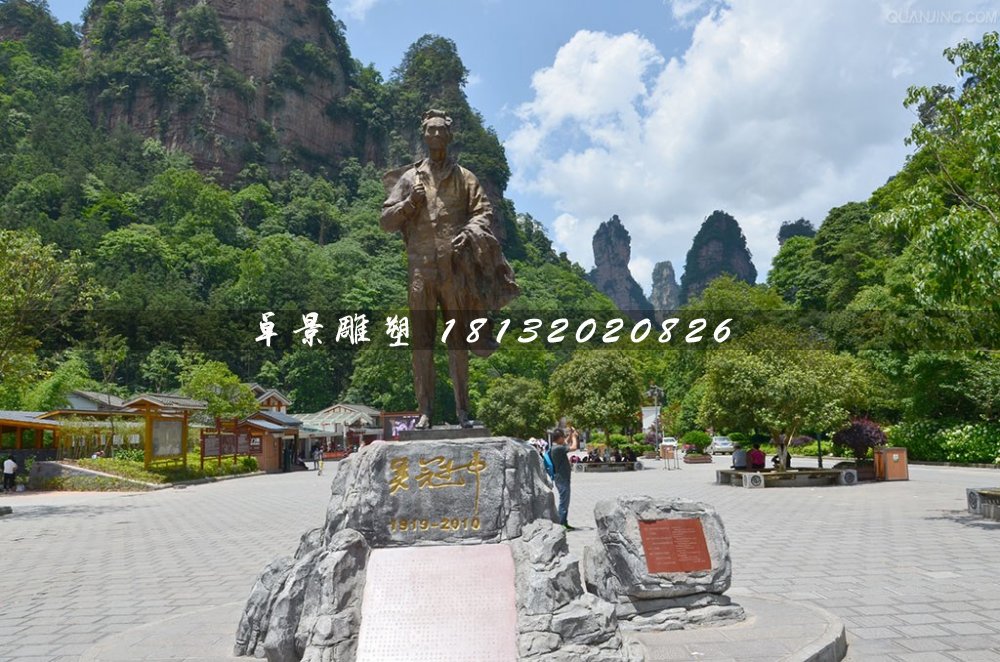 吳冠中銅雕，著名畫家銅雕