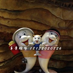 小海豚一家雕塑，玻璃鋼卡通雕塑