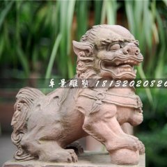 小獅子石雕，晚霞紅動(dòng)物石雕