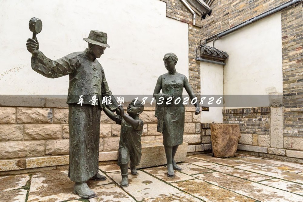 一家三口銅雕，民國人物銅雕