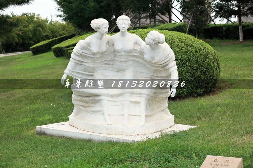 迎風(fēng)少女石雕，公園景觀石雕