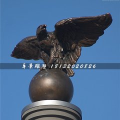 鷹踩球銅雕，廣場動(dòng)物銅雕