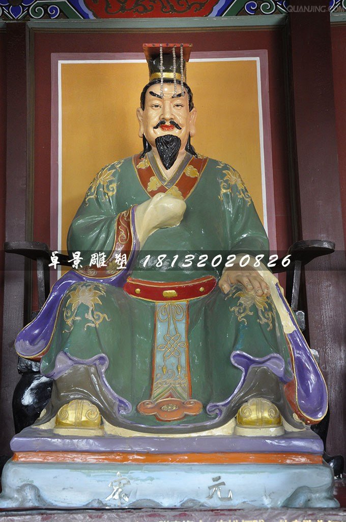元宏雕塑，玻璃鋼古代人物雕塑