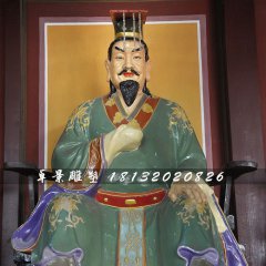 元宏雕塑，玻璃鋼古代人物雕塑