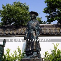 禹帝銅雕，公園古代人物銅雕