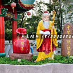 月老雕塑，玻璃鋼彩繪神仙雕塑