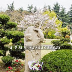 張樂平石雕，漫畫家石雕