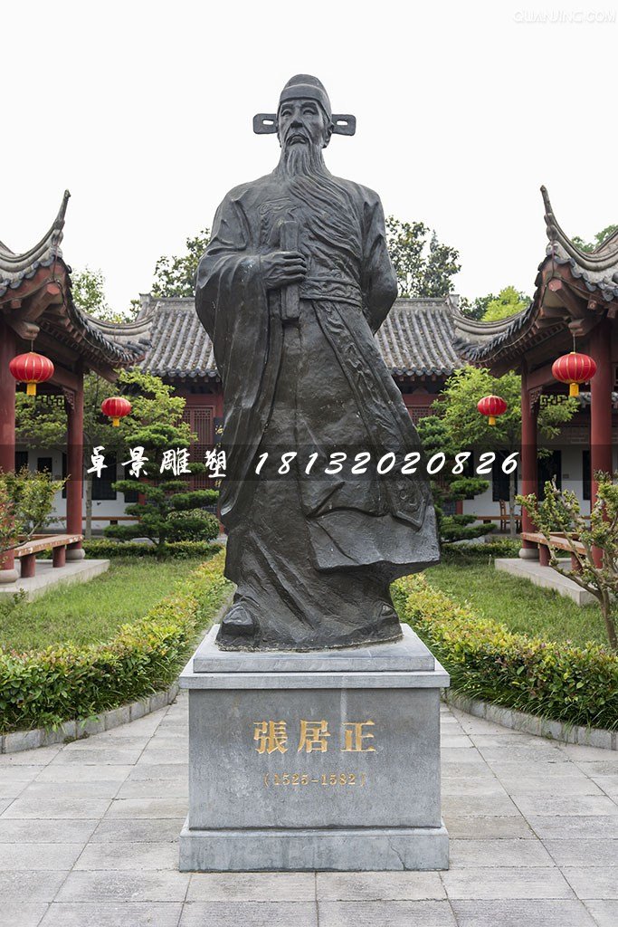 張居正銅雕，古代人物銅雕