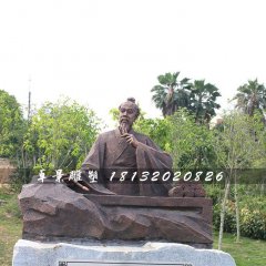張仲景銅雕，古代人物銅雕