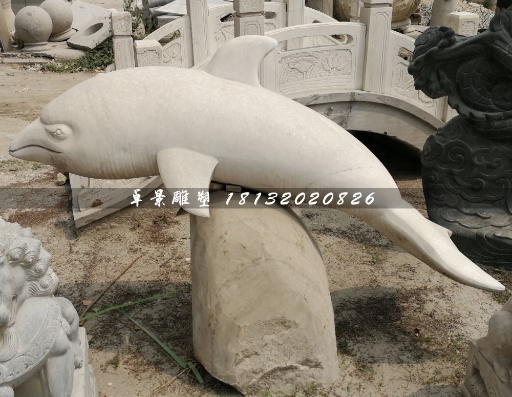 白海豚石雕，公園動(dòng)物石雕