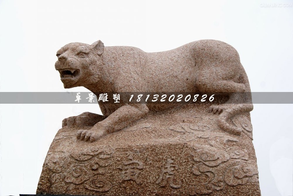 公園十二生肖石雕，動物石雕 (3)