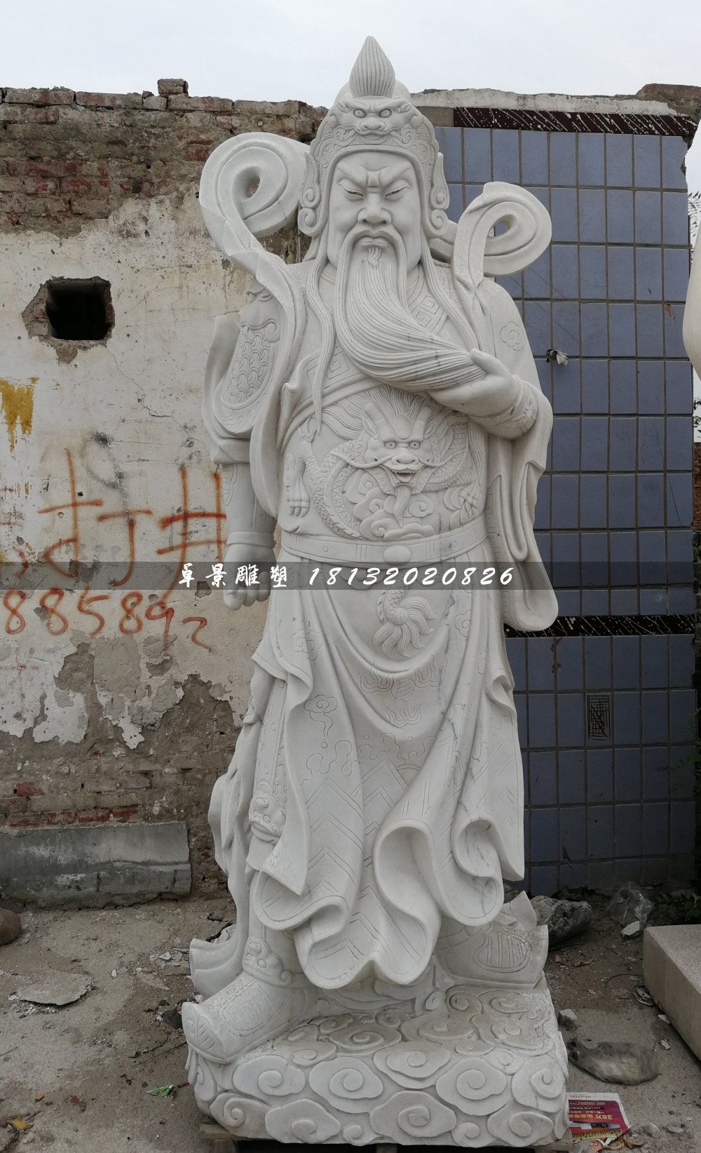關(guān)公石雕，大理石武財(cái)神雕塑 (1)