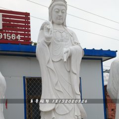 觀世音菩薩石雕，立式石觀音