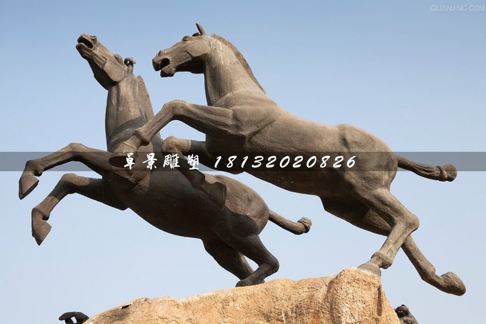 兩匹馬銅雕，廣場馬銅雕