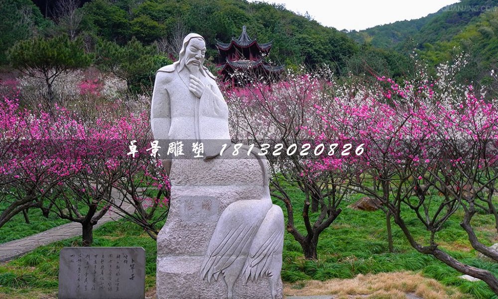陸游石雕，公園古代詩(shī)人石雕 (2)