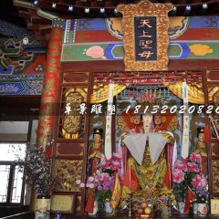 媽祖雕塑，玻璃鋼神仙雕塑