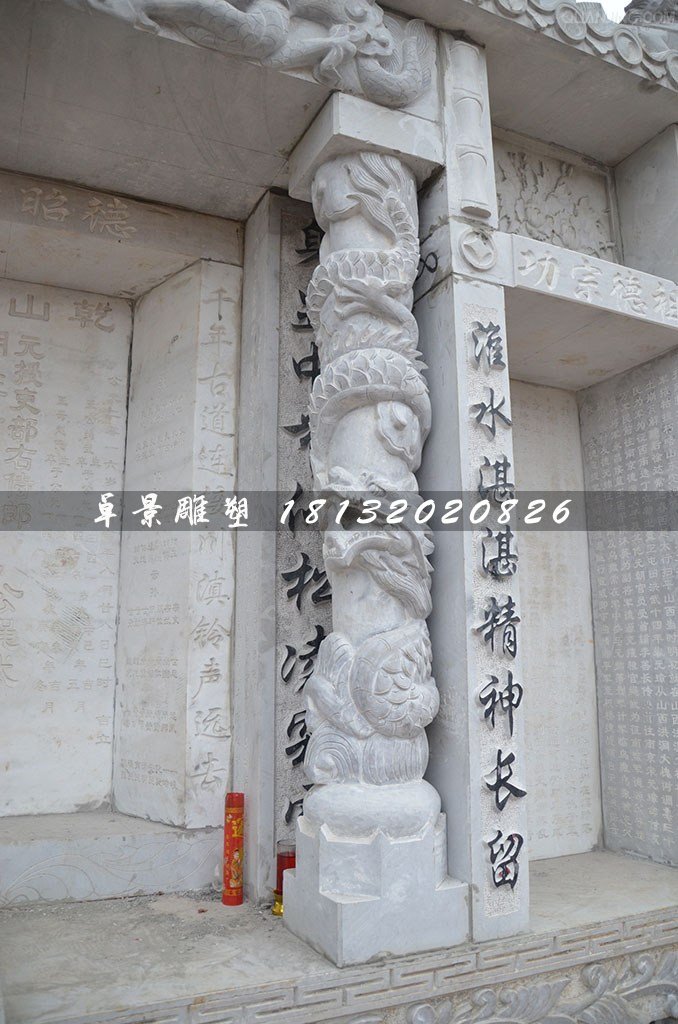 龍柱石雕，大理石柱子雕塑
