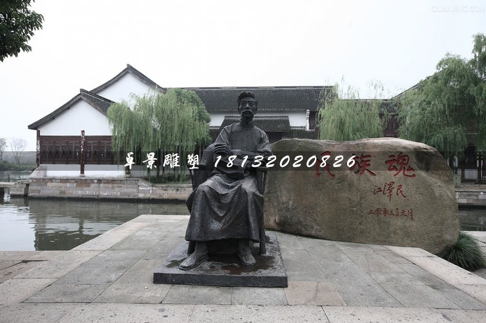 魯迅銅雕，文學(xué)家銅雕