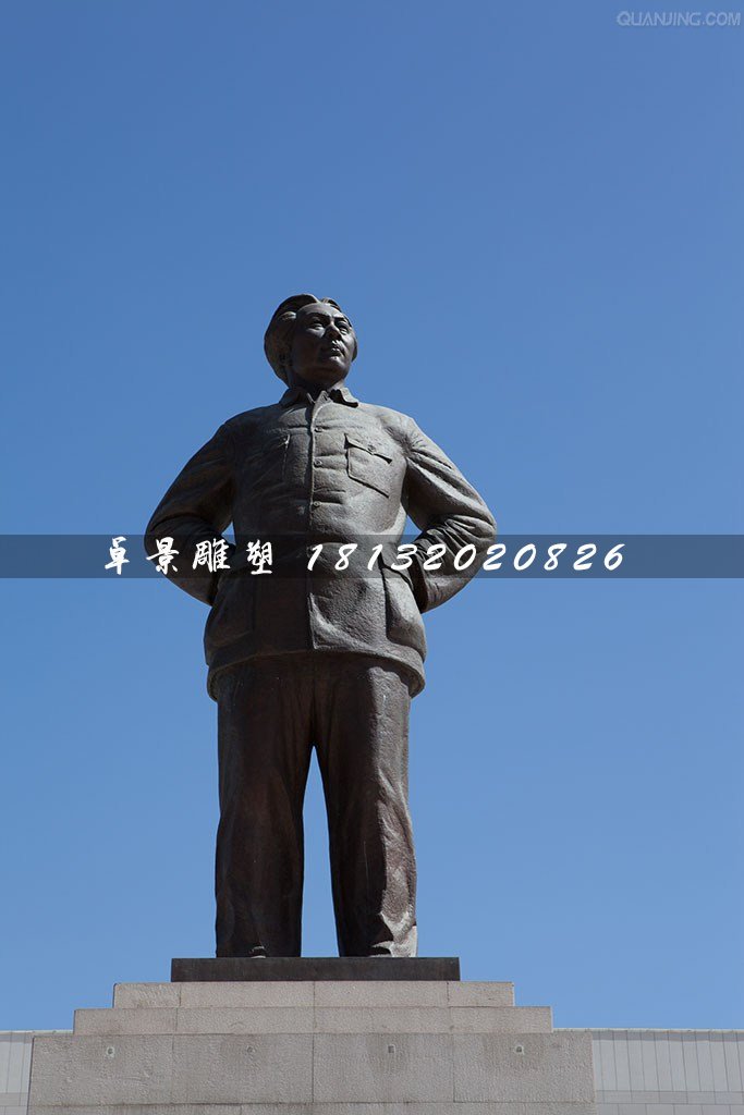 毛主席站像銅雕，廣場(chǎng)偉人雕塑